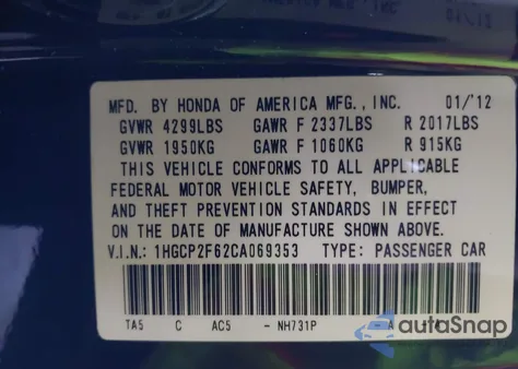 2012 Honda Accord 2.4 Se из США, поврежденный, VIN 1HGCP2F62CA069353